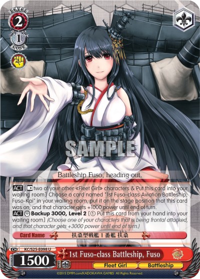 1st Fuso-class Battleship, Fuso - Image 1