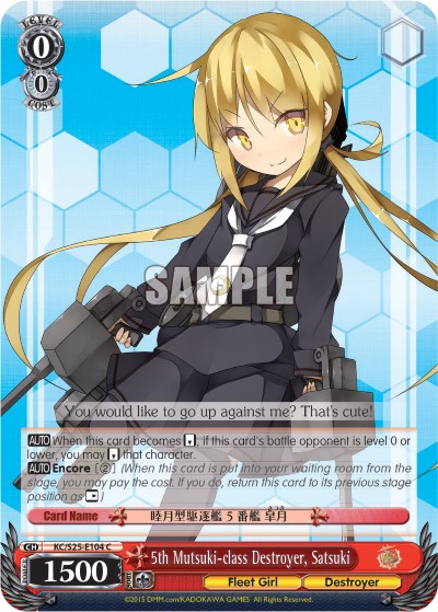 5th Mutsuki-class Destroyer, Satsuki - Image 1