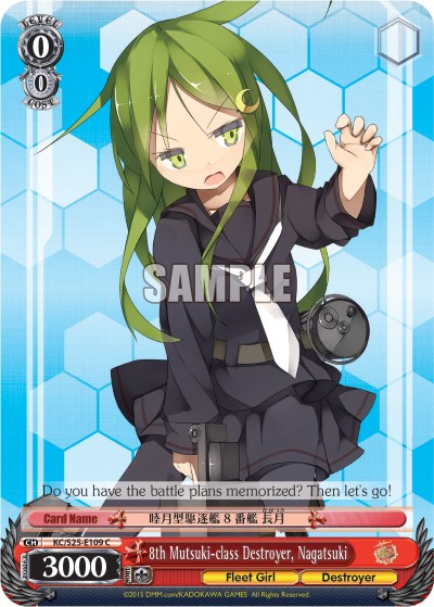 8th Mutsuki-class Destroyer, Nagatsuki - Image 1