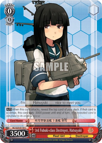 3rd Fubuki-class Destroyer, Hatsuyuki - Image 1