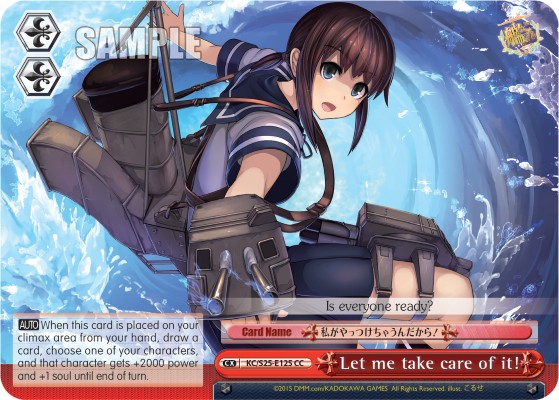 Let me take care of it! - Image 1