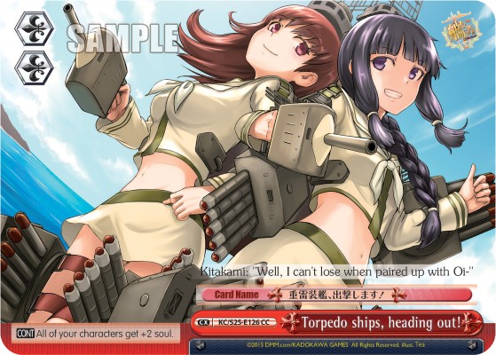 Torpedo ships, heading out! - Image 1