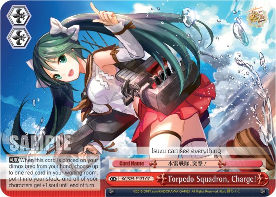 Torpedo Squadron, Charge! - Image 1
