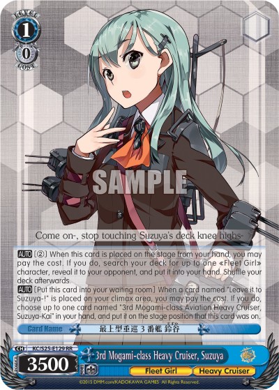 3rd Mogami-class Heavy Cruiser, Suzuya - Image 1