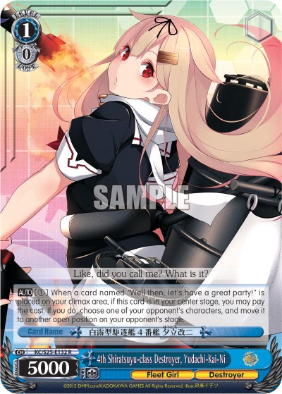 4th Shiratsuyu-class Destroyer, Yudachi-Kai-Ni - Image 1
