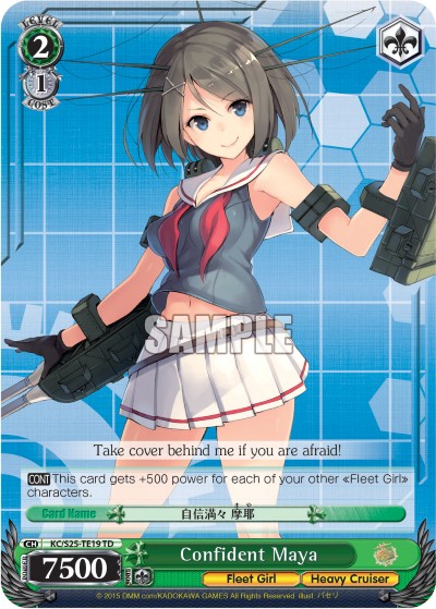 Confident Maya - Image 1