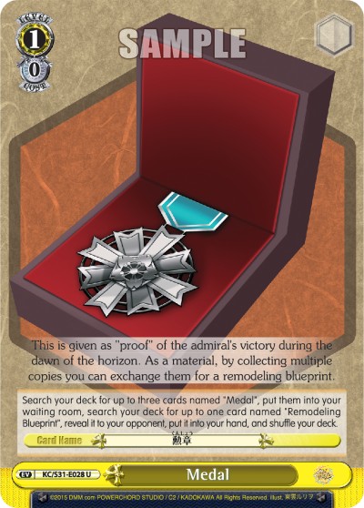 Medal - Image 1