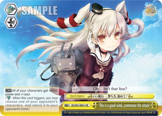 This is a good wind…commence the attack! - Image 1
