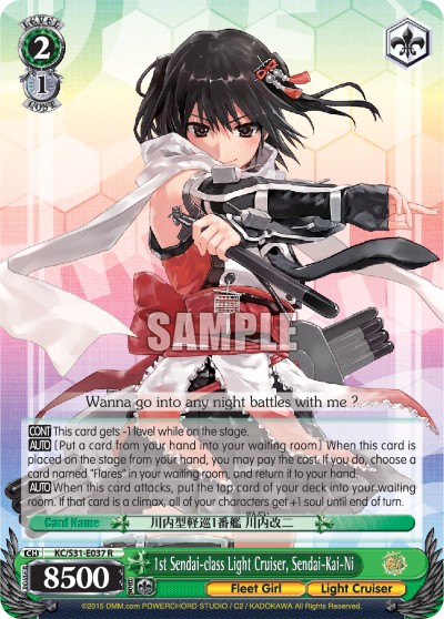1st Sendai-class Light Cruiser, Sendai-Kai-Ni - Image 1
