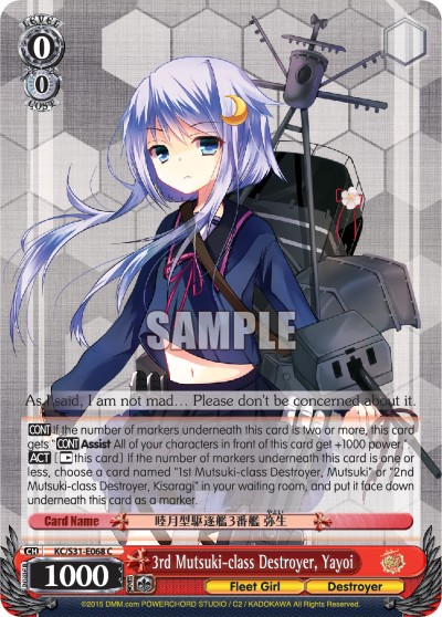 3rd Mutsuki-class Destroyer, Yayoi - Image 1