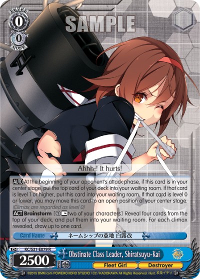 Obstinate Class Leader, Shiratsuyu-Kai - Image 1