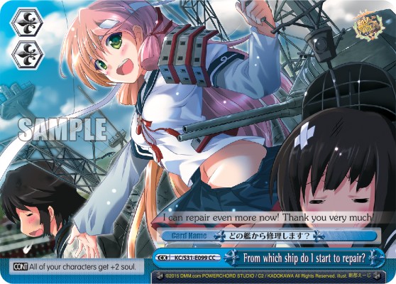 From which ship do I start to repair? - Image 1