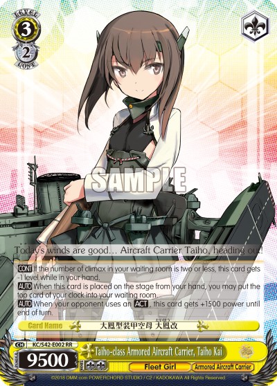 Taiho-class Armored Aircraft Carrier, Taiho Kai - Image 1
