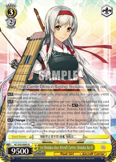 1st Shokaku-class Aircraft Carrier, Shokaku Kai-II - Image 1