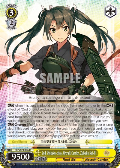 2nd Shokaku-class Aircraft Carrier, Zuikaku Kai-II - Image 1