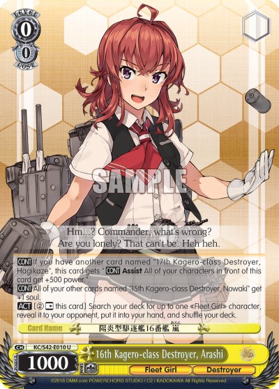 16th Kagero-class Destroyer, Arashi - Image 1