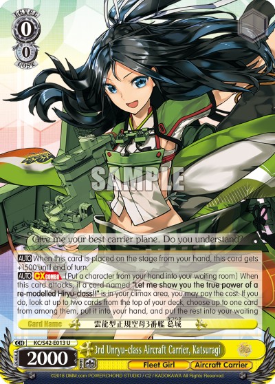 3rd Unryu-class Aircraft Carrier, Katsuragi - Image 1