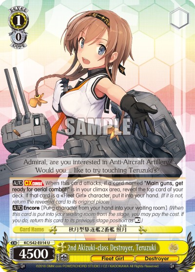 2nd Akizuki-class Destroyer, Teruzuki - Image 1