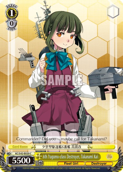 6th Yugumo-class Destroyer, Takanami Kai - Image 1