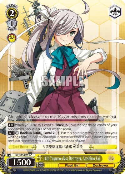 16th Yugumo-class Destroyer, Asashimo Kai - Image 1