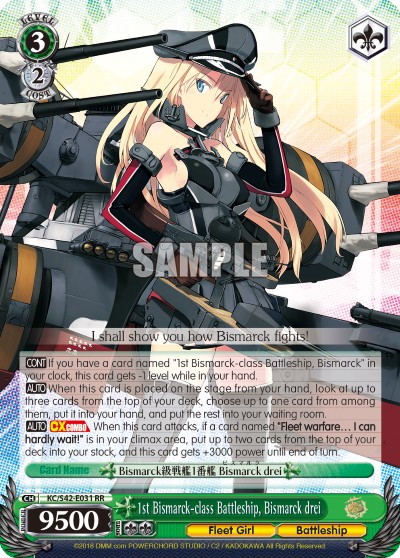 1st Bismarck-class Battleship, Bismarck drei - Image 1