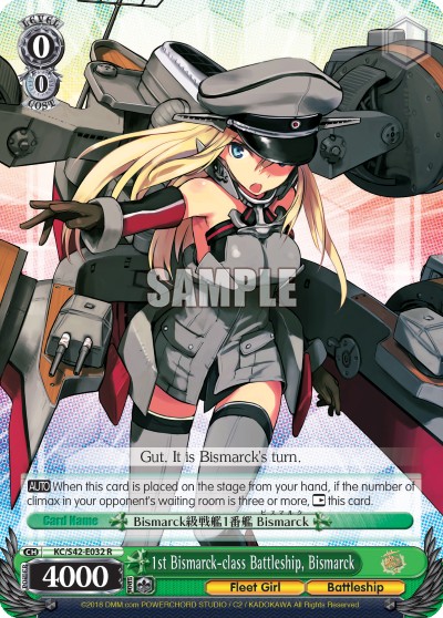 1st Bismarck-class Battleship, Bismarck - Image 1
