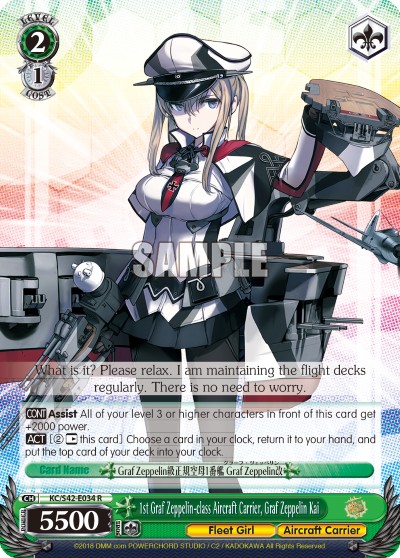 1st Graf Zeppelin-class Aircraft Carrier, Graf Zeppelin Kai - Image 1