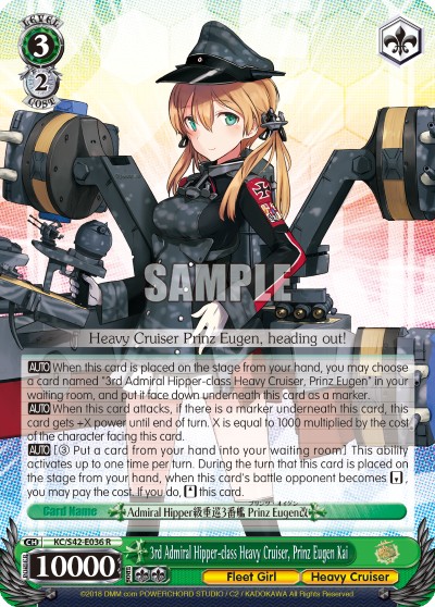 3rd Admiral Hipper-class Heavy Cruiser, Prinz Eugen Kai - Image 1