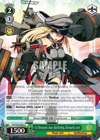 1st Bismarck-class Battleship, Bismarck zwei - Image 1