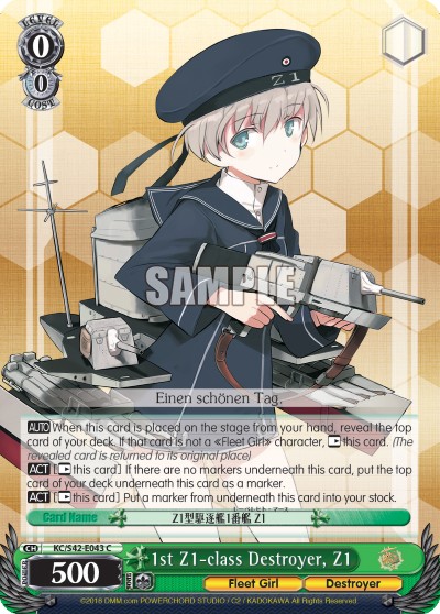 1st Z1-class Destroyer, Z1 - Image 1