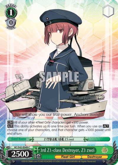 3rd Z1-class Destroyer, Z3 zwei - Image 1