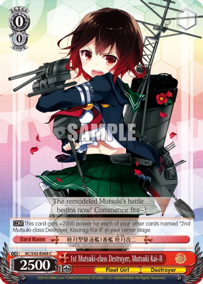 1st Mutsuki-class Destroyer, Mutsuki Kai-II - Image 1