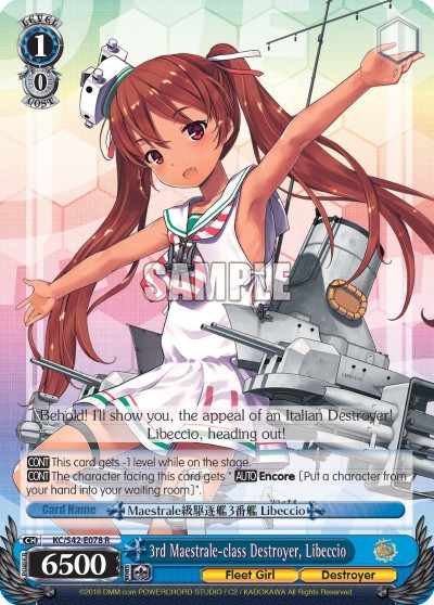 3rd Maestrale-class Destroyer, Libeccio - Image 1