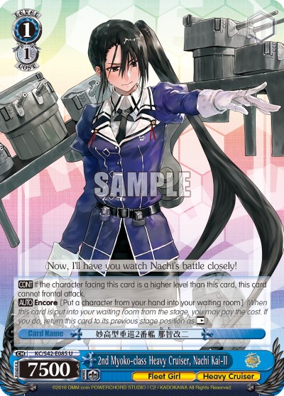 2nd Myoko-class Heavy Cruiser, Nachi Kai-II - Image 1