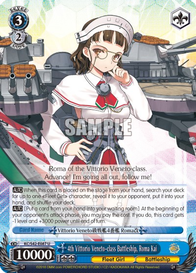 4th Vittorio Veneto-class Battleship, Roma Kai - Image 1