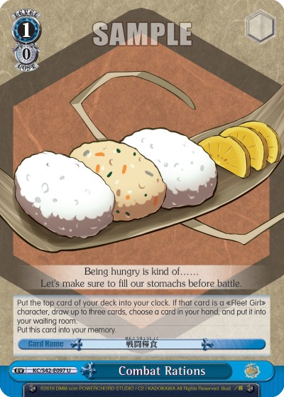 Combat Rations - Image 1