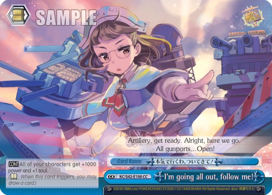 I'm going all out, follow me! - Image 1