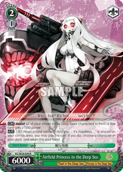 Airfield Princess in the Deep Sea - Image 1