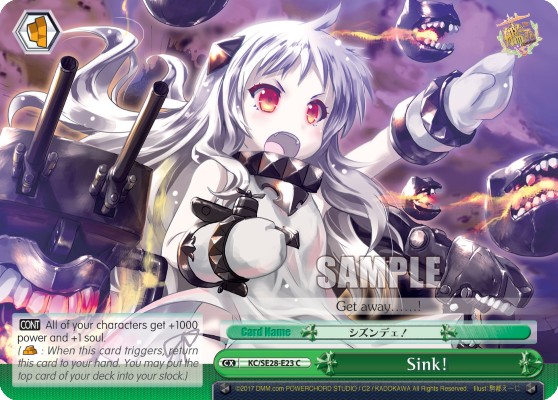 Sink! - Image 1
