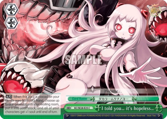 I told you… it's hopeless… - Image 1
