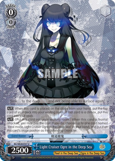 Light Cruiser Ogre in the Deep Sea - Image 1