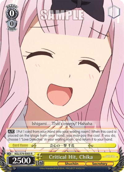 Critical Hit, Chika - Image 1