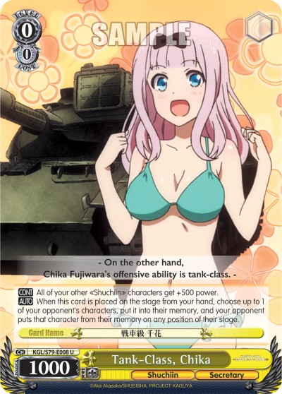 Tank-Class, Chika - Image 1