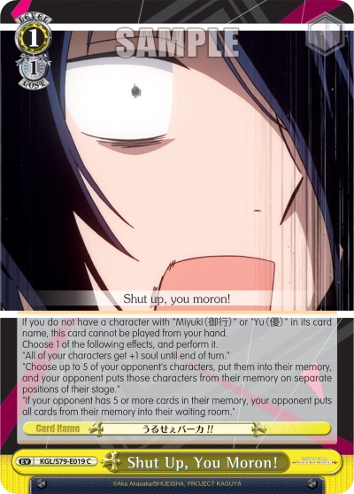 Shut Up, You Moron! - Image 1