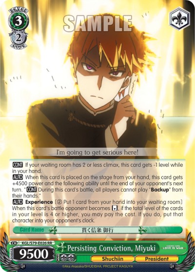 Persisting Conviction, Miyuki - Image 1