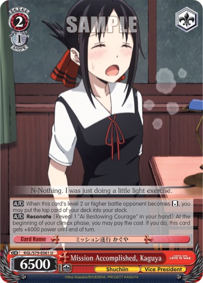 Mission Accomplished, Kaguya - Image 1