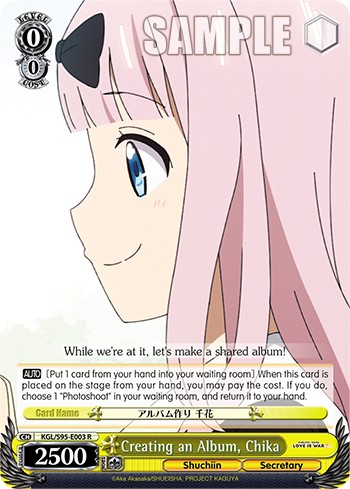 Creating an Album, Chika - Image 1