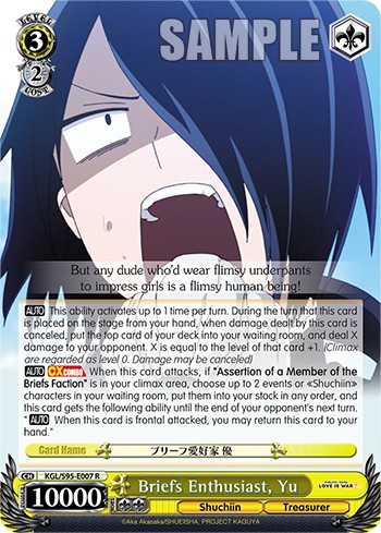 Briefs Enthusiast, Yu - Image 1