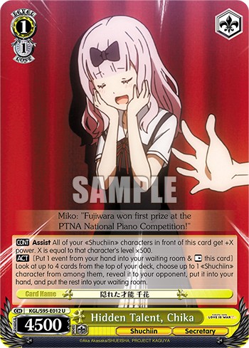 Hidden Talent, Chika - Image 1