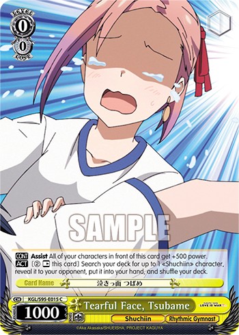 Tearful Face, Tsubame - Image 1